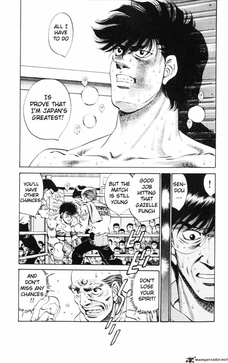 Hajime no Ippo: Fighting Spirit, Chapter 260 image 06